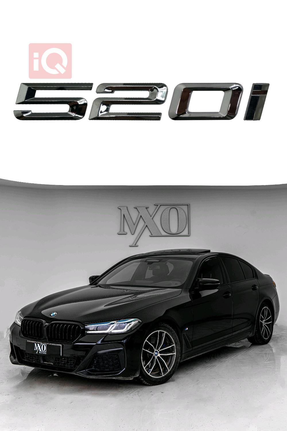 بي ام دبليو الفئة 5